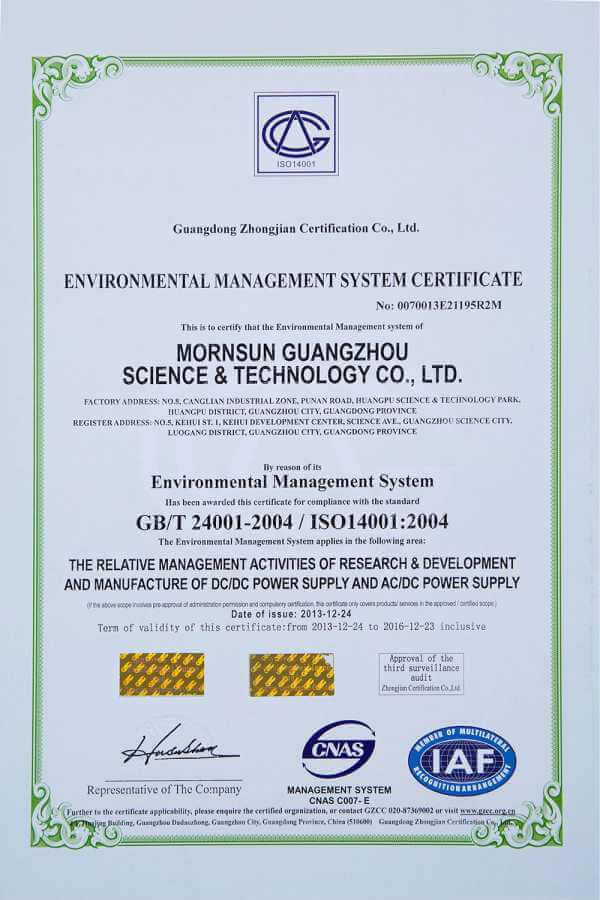 GB/T 24001-2004 / ISO 14001:2004